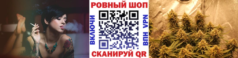 Как найти закладки Чердынь ГАШИШ  Бошки Шишки  Cocaine  Амфетамин  kraken маркетплейс  Меф 