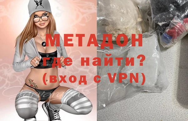 СК Медвежьегорск