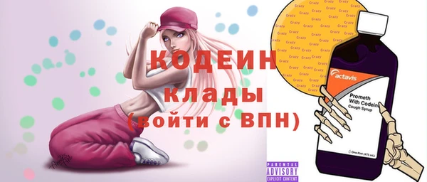ALPHA-PVP Майский