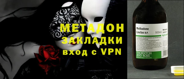 СК Медвежьегорск