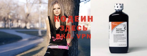 ECSTASY Медногорск