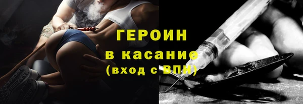 гашишное масло Магадан