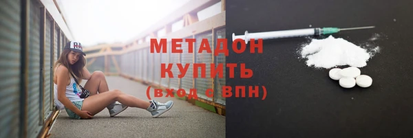 СК Медвежьегорск