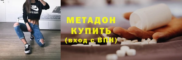 СК Медвежьегорск