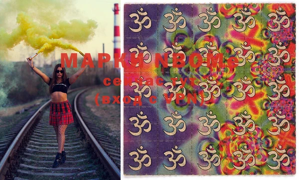 ECSTASY Медногорск