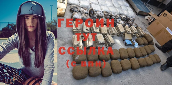 Альфа ПВП Мегион