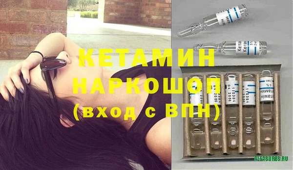 Альфа ПВП Мегион