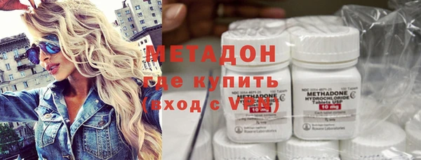 СК Медвежьегорск