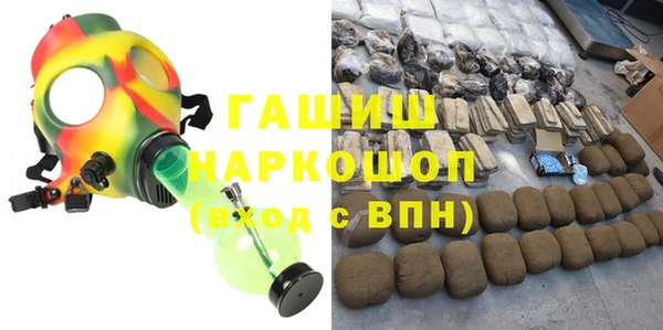 СК Медвежьегорск