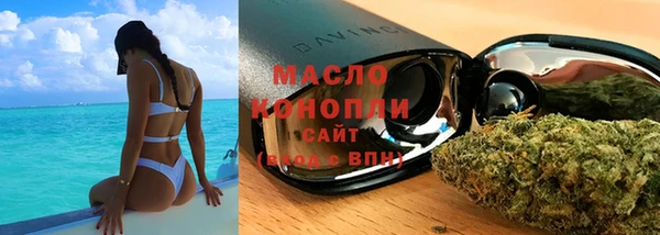 a pvp Вязники