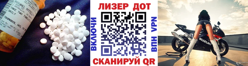 блэк спрут как войти  Чердынь  ЛСД экстази кислота 